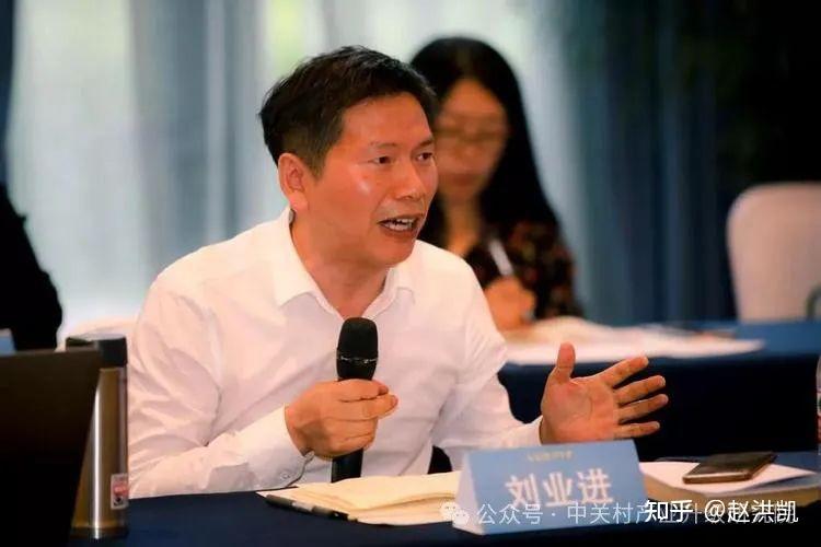 刘业进:改革就是改错 - 知乎