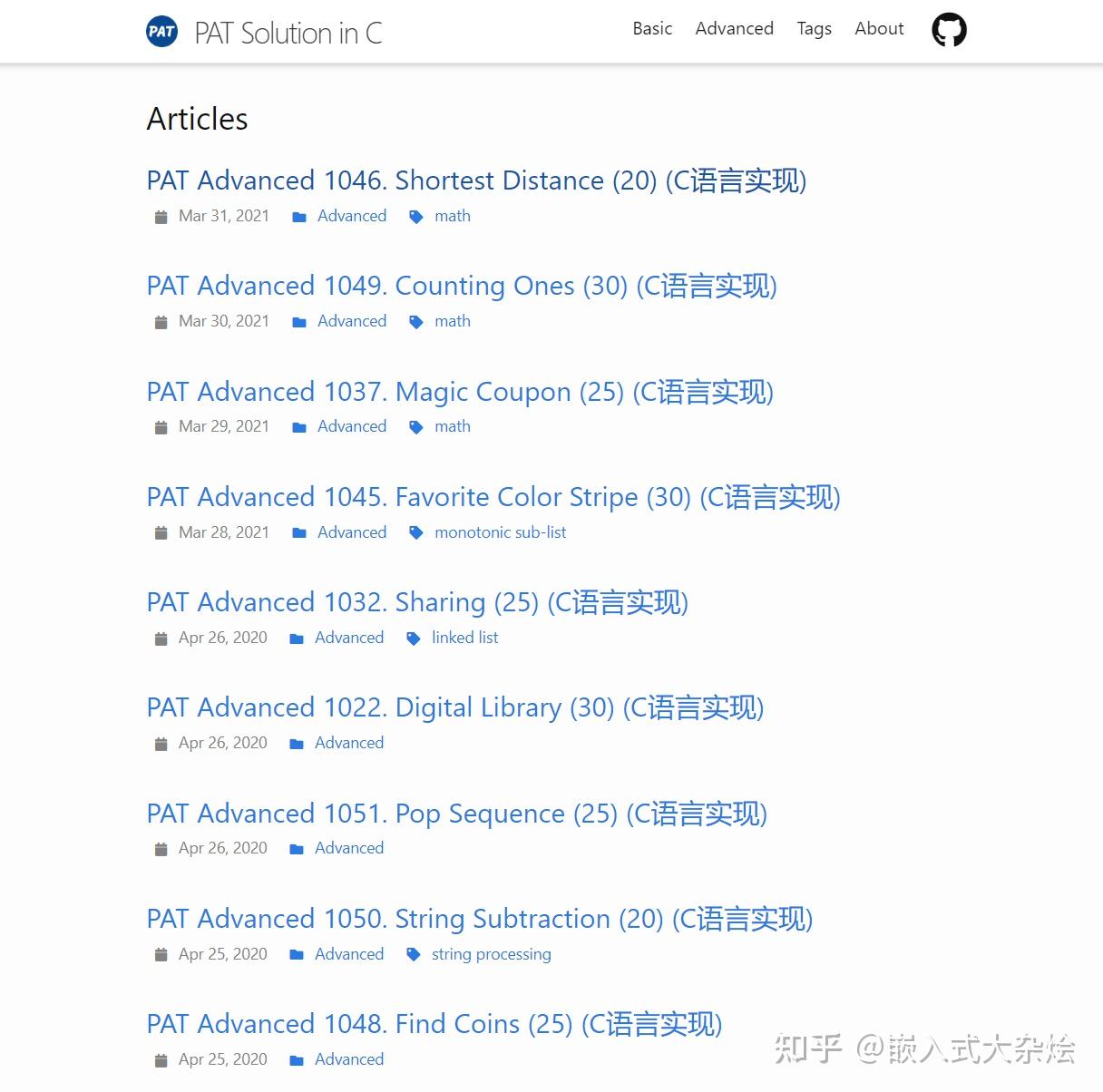 Github上热门 C 语言项目汇总！ - 知乎