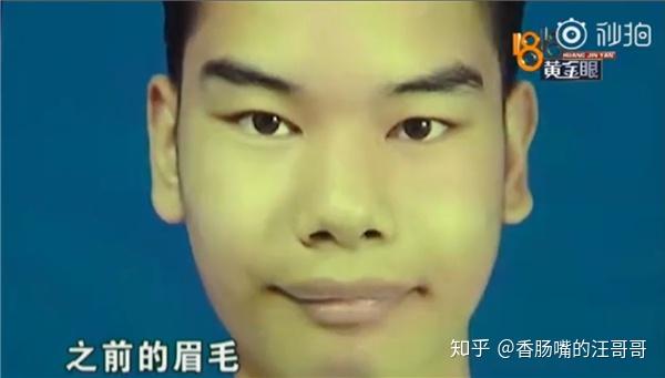 1818黄金眼29日报道的男子小吴去杭州大学路146号的尚进美容spa店理发