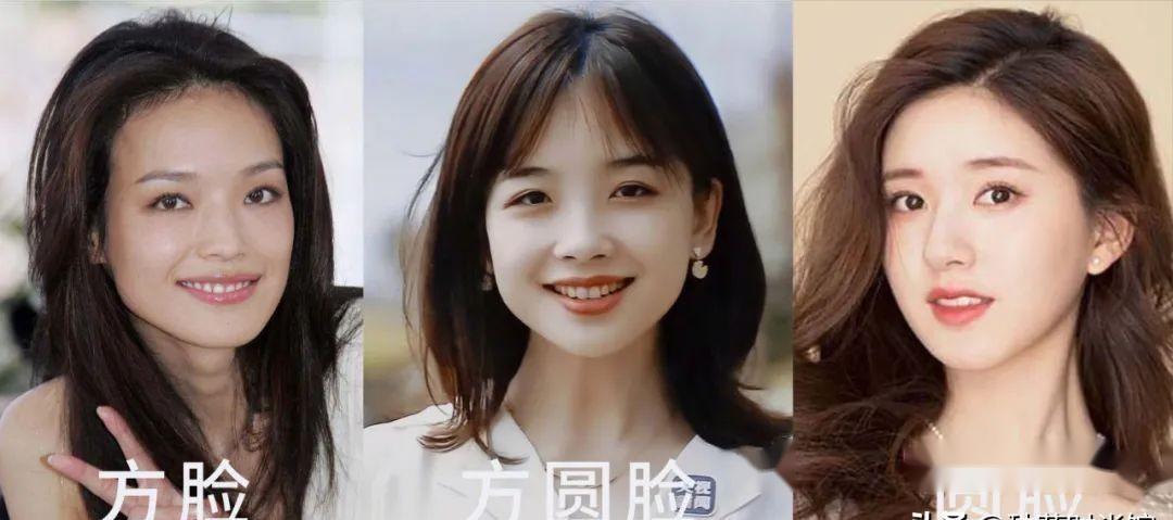 有一种高级叫“方圆脸”!方圆脸有效变美思路,快进来抄作业 - 知乎