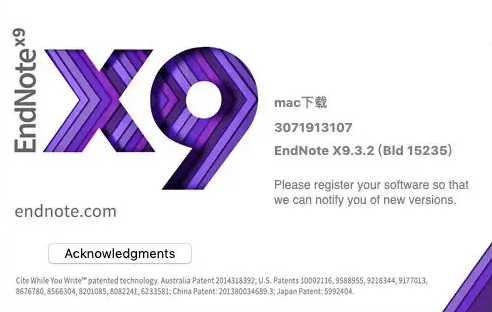 Endnote具体怎么使用 知乎