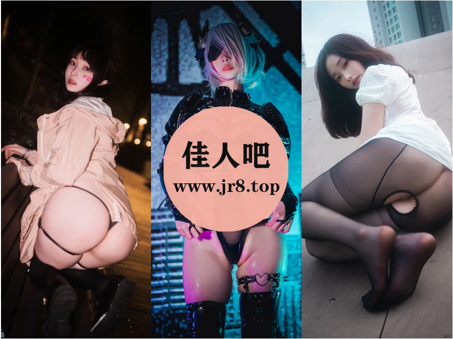 韩国模特밤비(Bambi)写真合集下载&汇总：玉面含霜雪，花枝俏丽春[126套-134.6G]-第4张-佳人吧写真资源合集下载