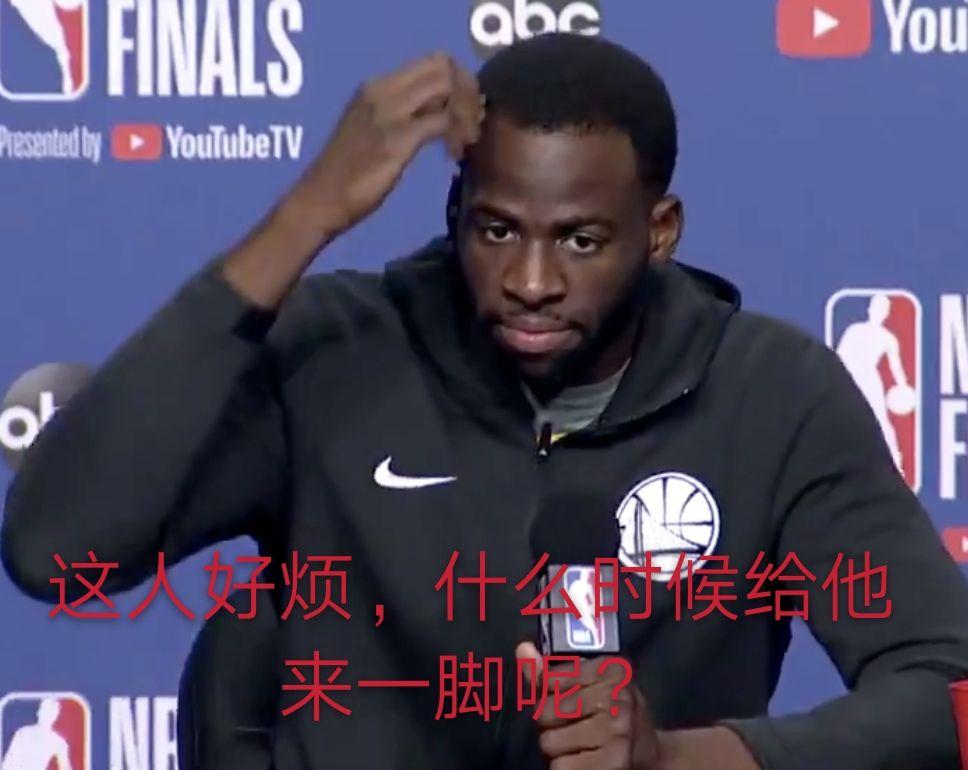 有哪些nba球星表情包? 