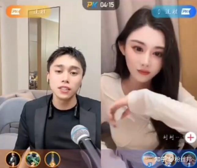 真的亲上了!刘二狗前妻与新男友直播亲亲,坐实不是剧本炒作卖货 - 知乎