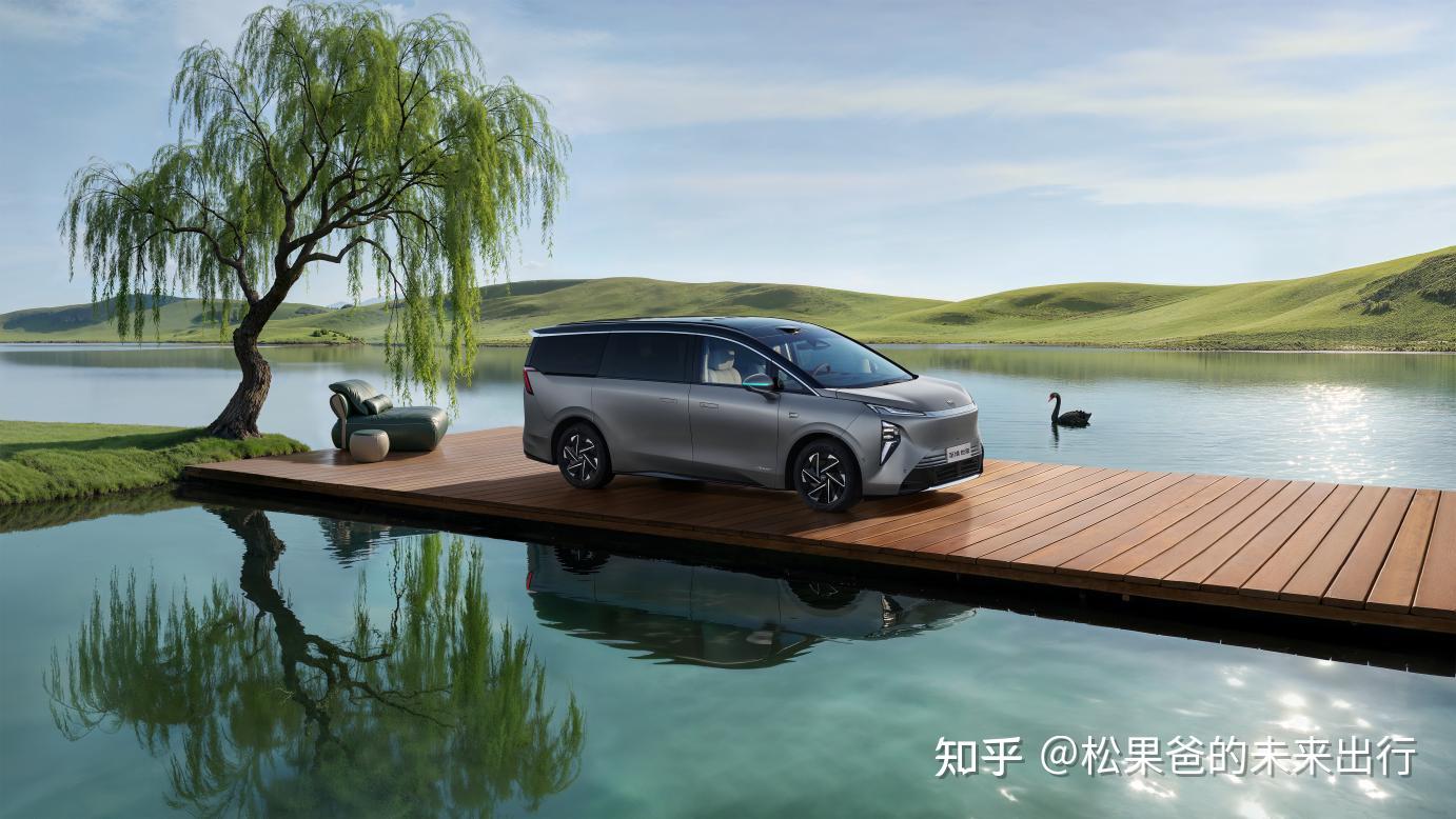 别墅级新能源旗舰MPV”至境世家纯电版上市,售价48.99万元