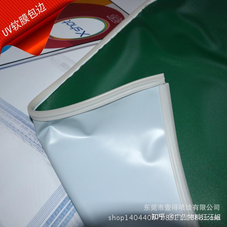 如何区分拉布灯箱与卡布灯箱 - 知乎