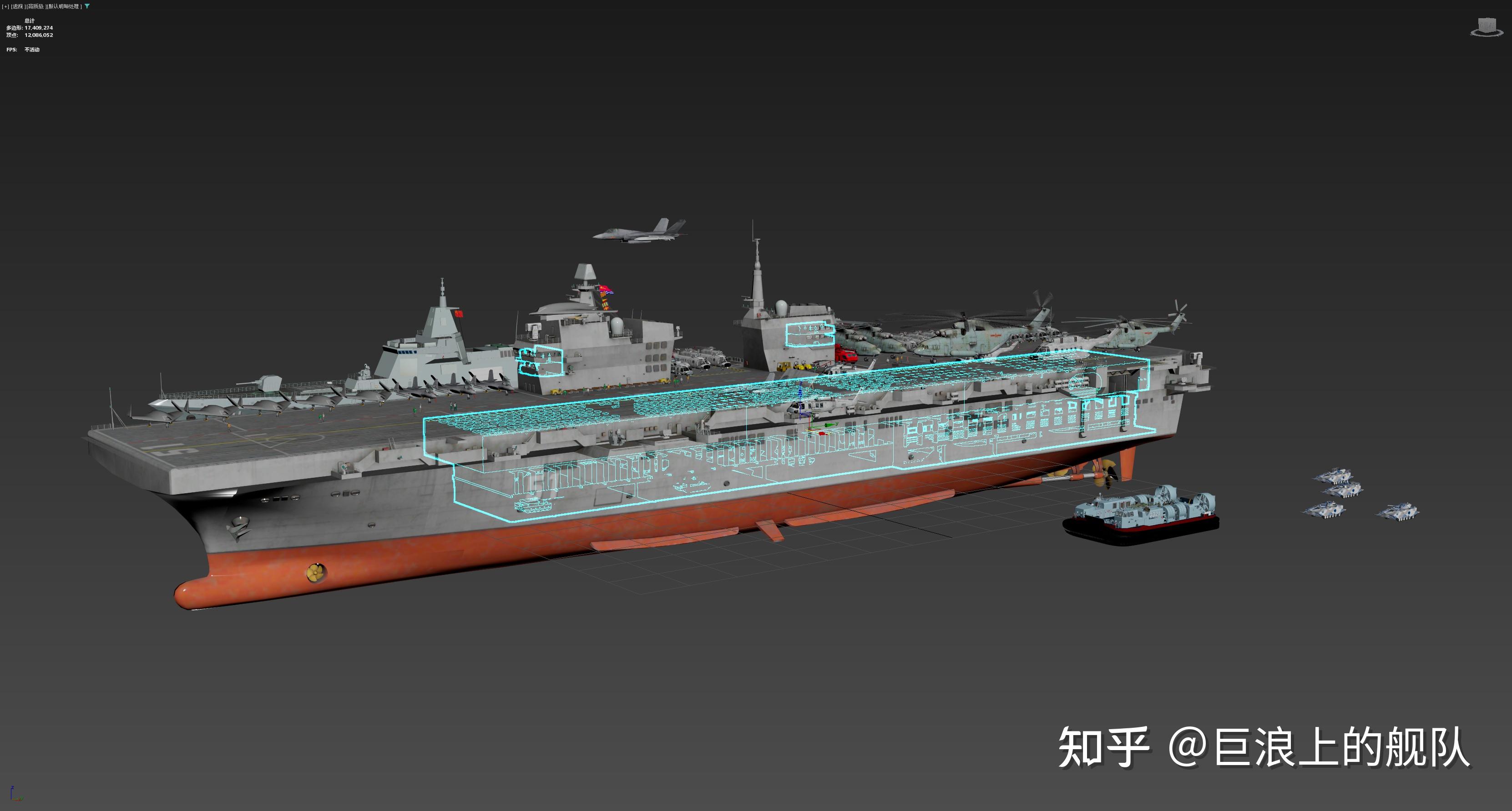 中国 076型 两栖攻击舰 - 知乎