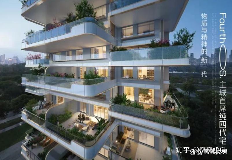 蠡棠森屿：苏州首个“四代生态住宅”出圈！户户空中庭院＋270°环景 - 知乎