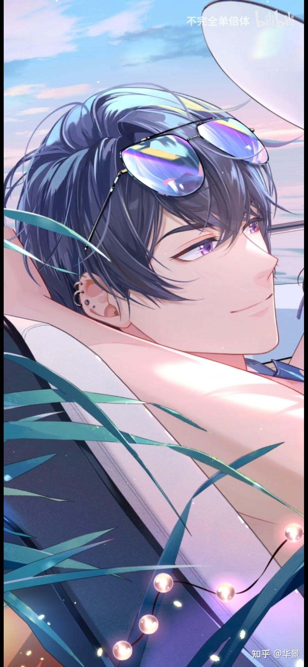 为什么大家都这么喜欢未定事件簿的陆景和呀