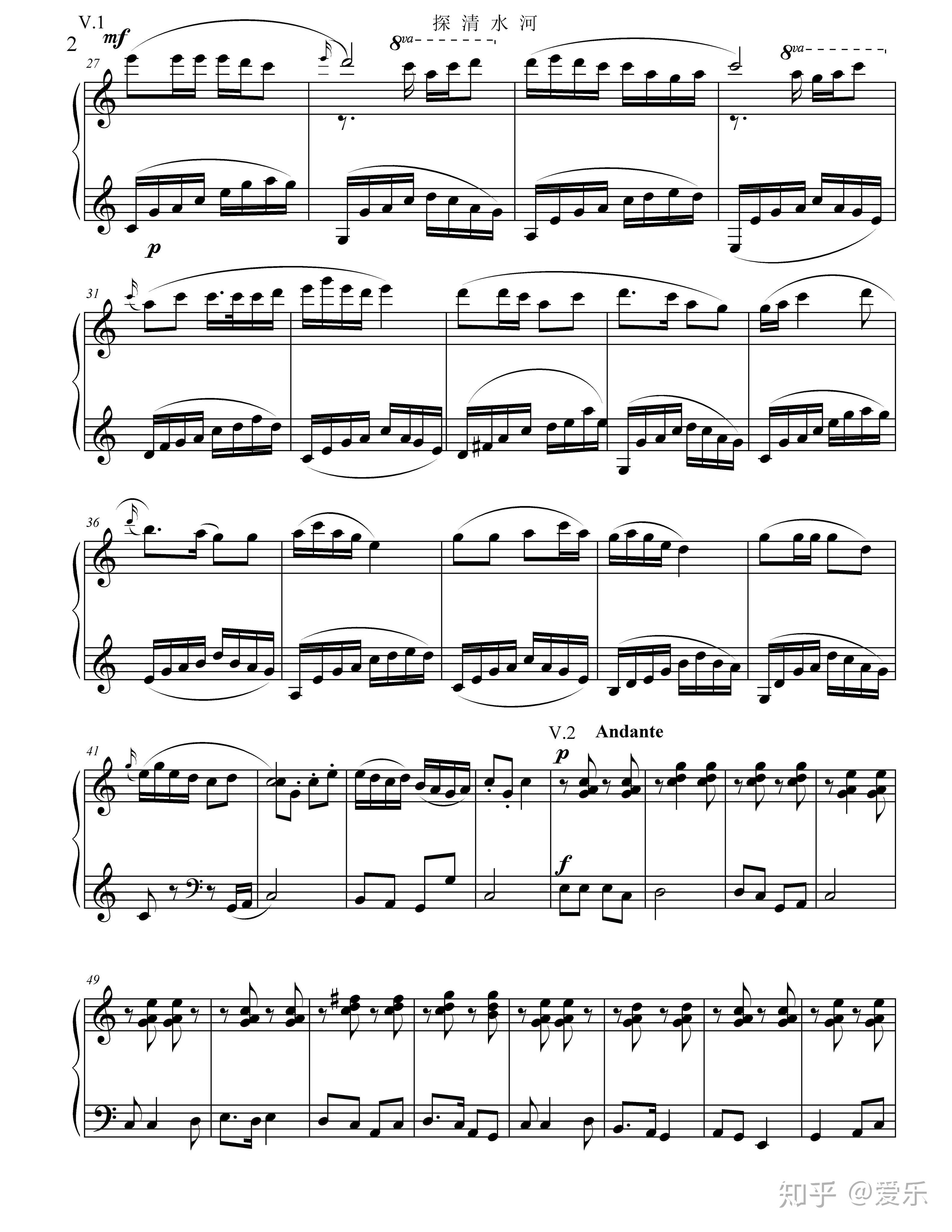 如何根据旋律编配和弦织体节奏型