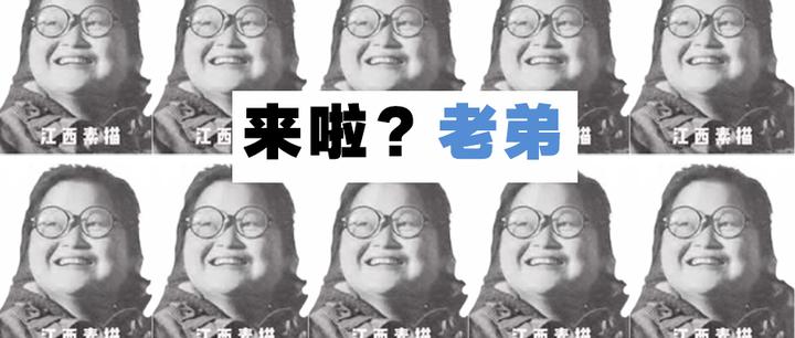 歪幺幺零吗我的考题好像在笑我她一直就没停过