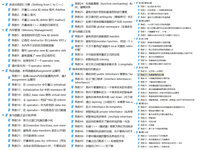 高考生放假了有什么游戏值得入坑吗？ - 知乎