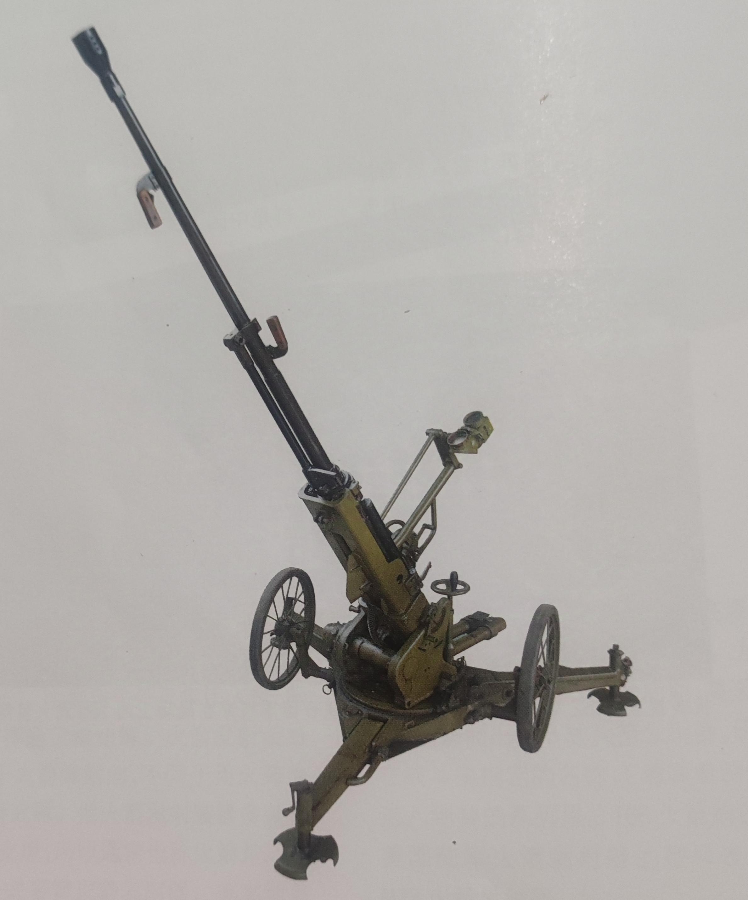 牵引式高射炮在现代高水平战场上还能发挥作用吗