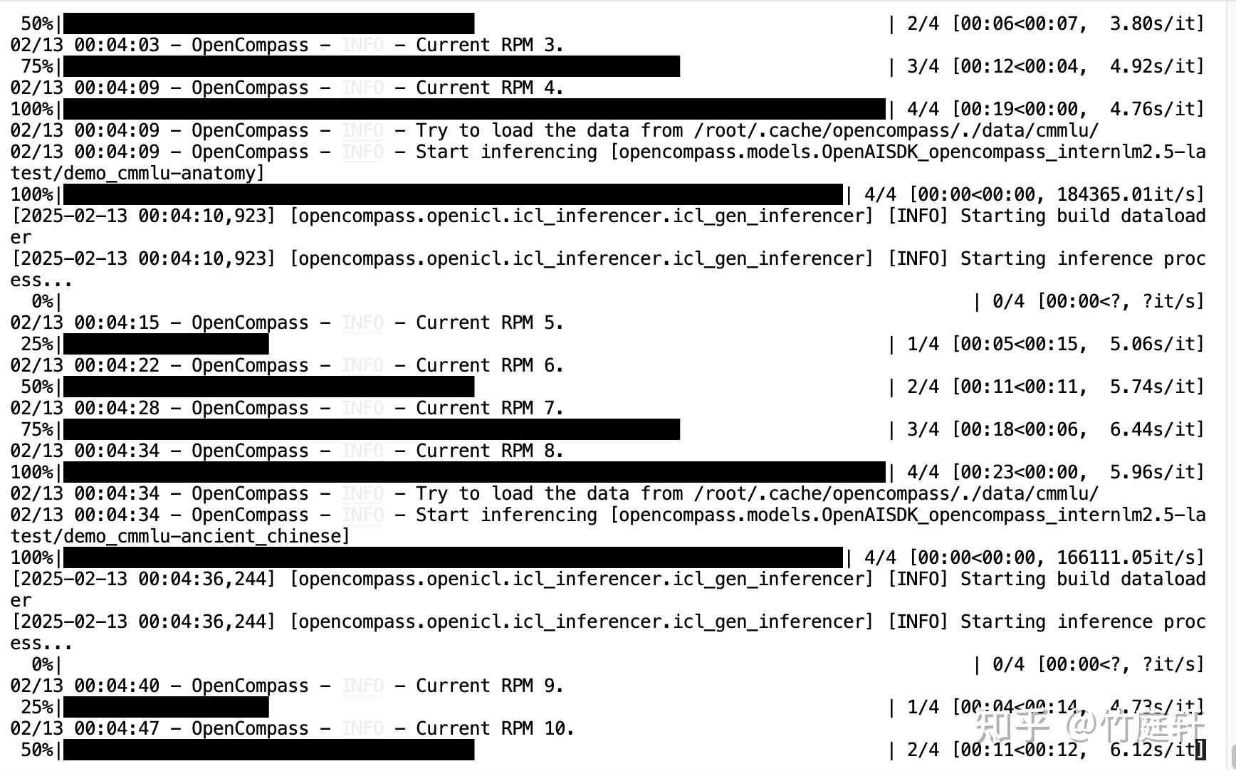  6 l1g6000 opencompass 