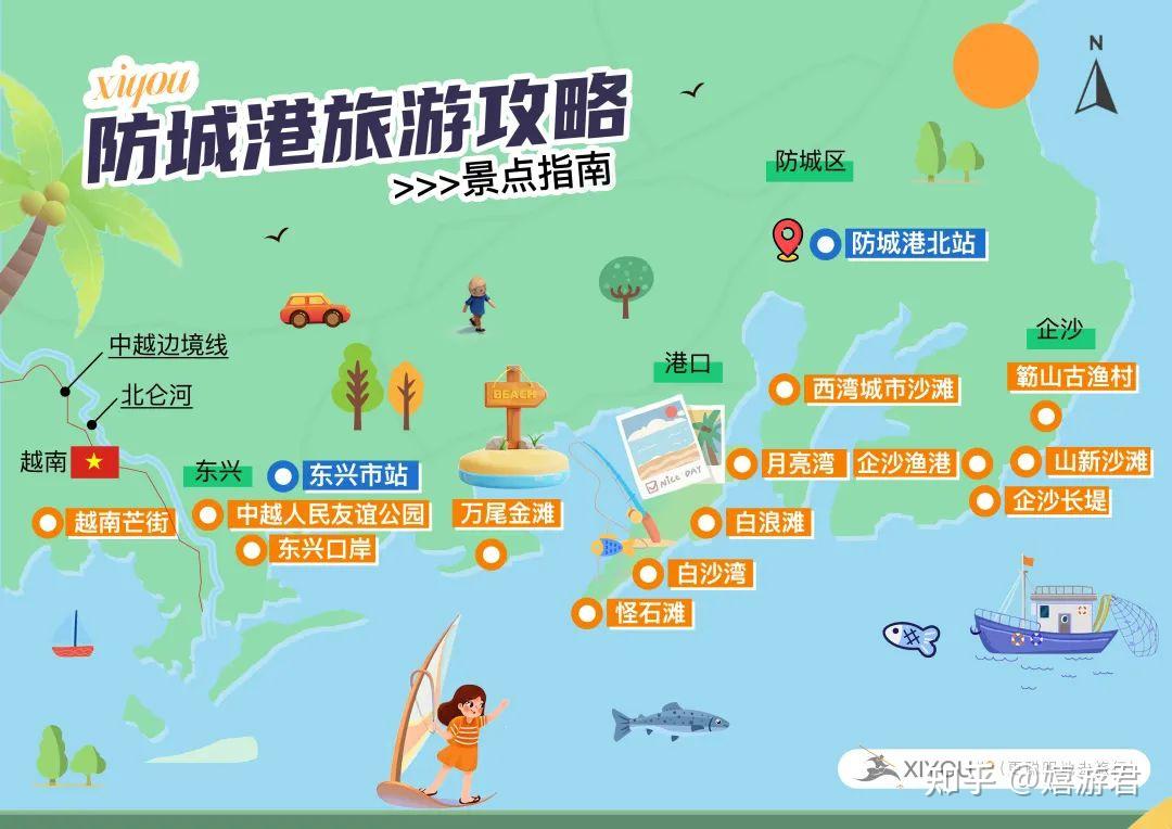 100块吃一天还有找、200块出国玩一趟，这座海边城市值得被安利！ - 知乎