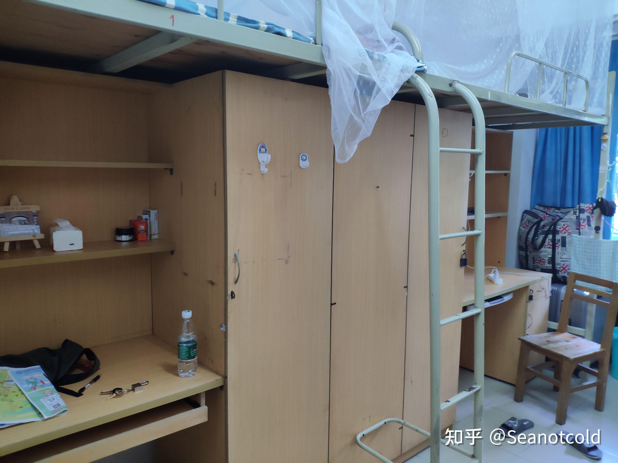 广东工业大学宿舍具体条件如何? - 知乎