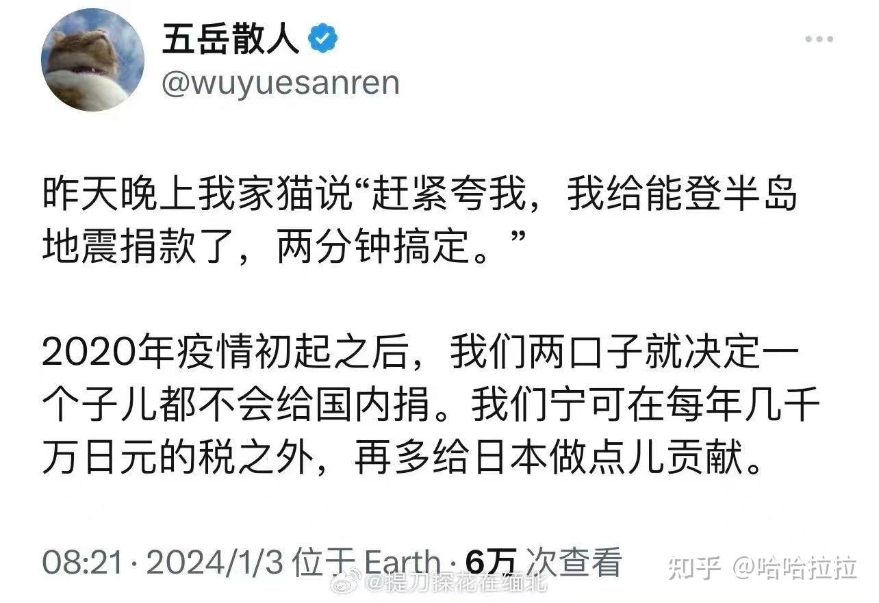 移民侨居国外的华人都算是殖人吗? - 知乎