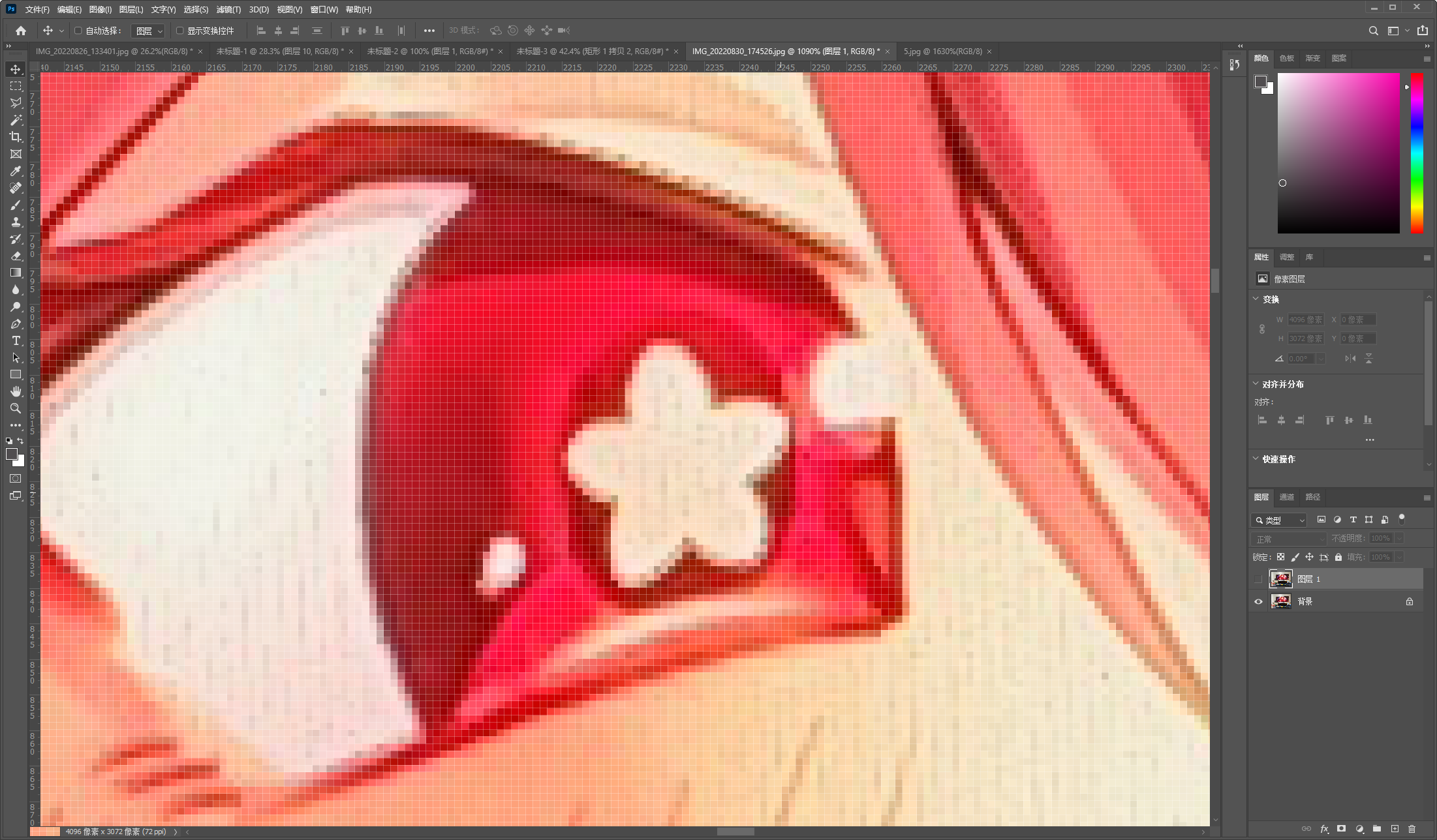 Resolution ≠ Image Quality? What is the Principle of Image Compression at Constant Resolution? 