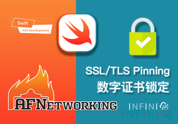 Обход ssl pinning ios