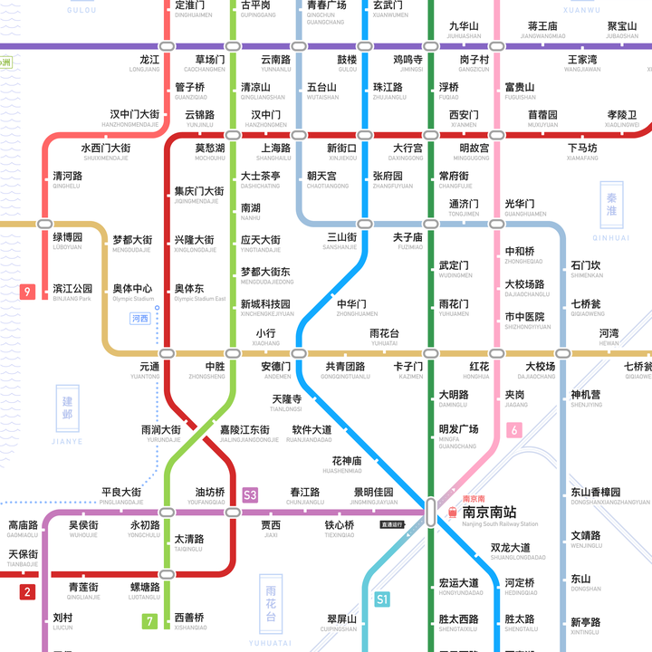 南京地铁线规划图2020图片