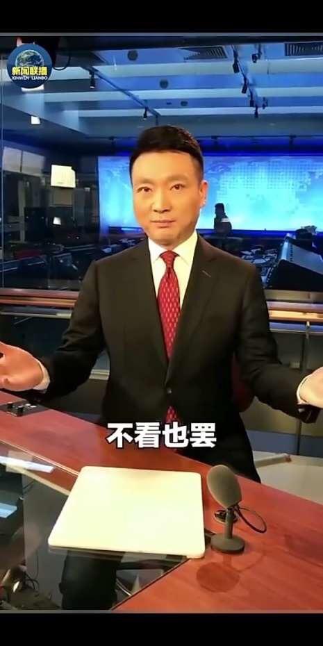 美职篮(nba)总裁亚当·萧华针对莫雷事件发表评价,你有什么想说的?