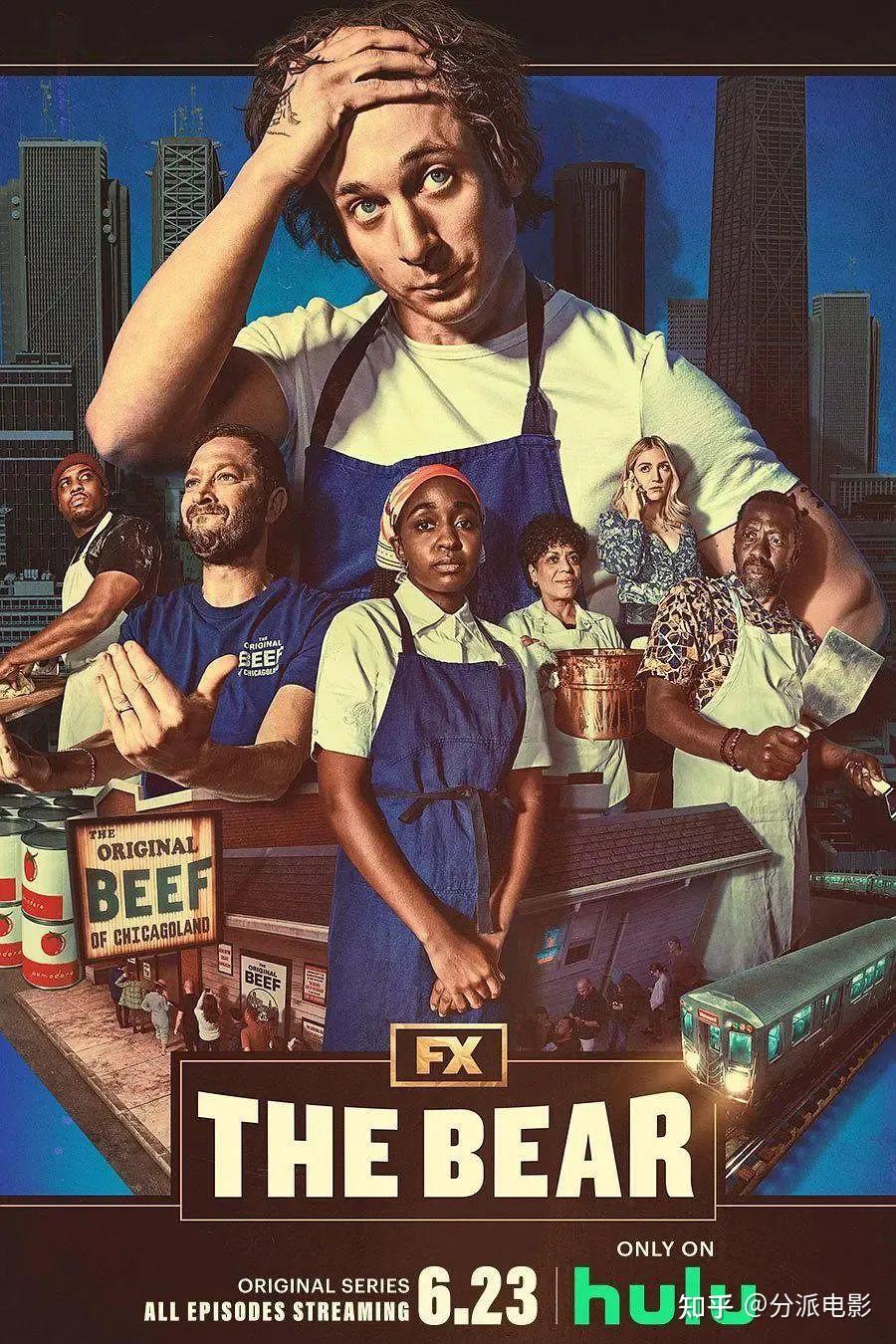 如何评价美剧《熊家餐馆 第二季》?