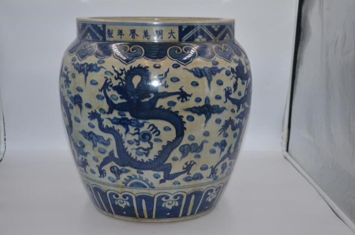 中国 大明萬暦年製款 青花 山水人物文碗 V 8711 中国 大明萬暦年製款