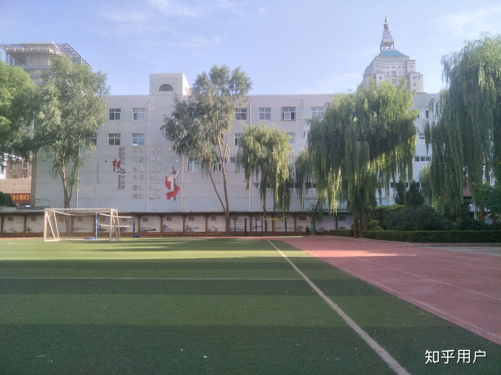 在兰州科中(科学院中学)就读是什么体验? - 知乎