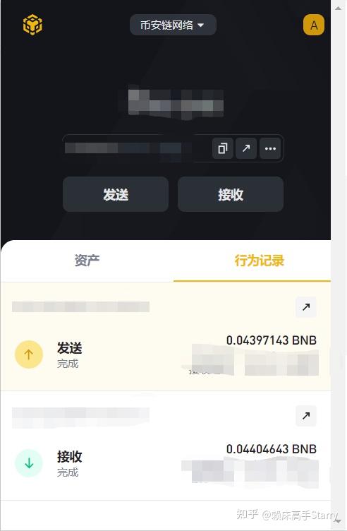 usdt钱包提现违法吗-usdt币提现涉嫌洗钱吗