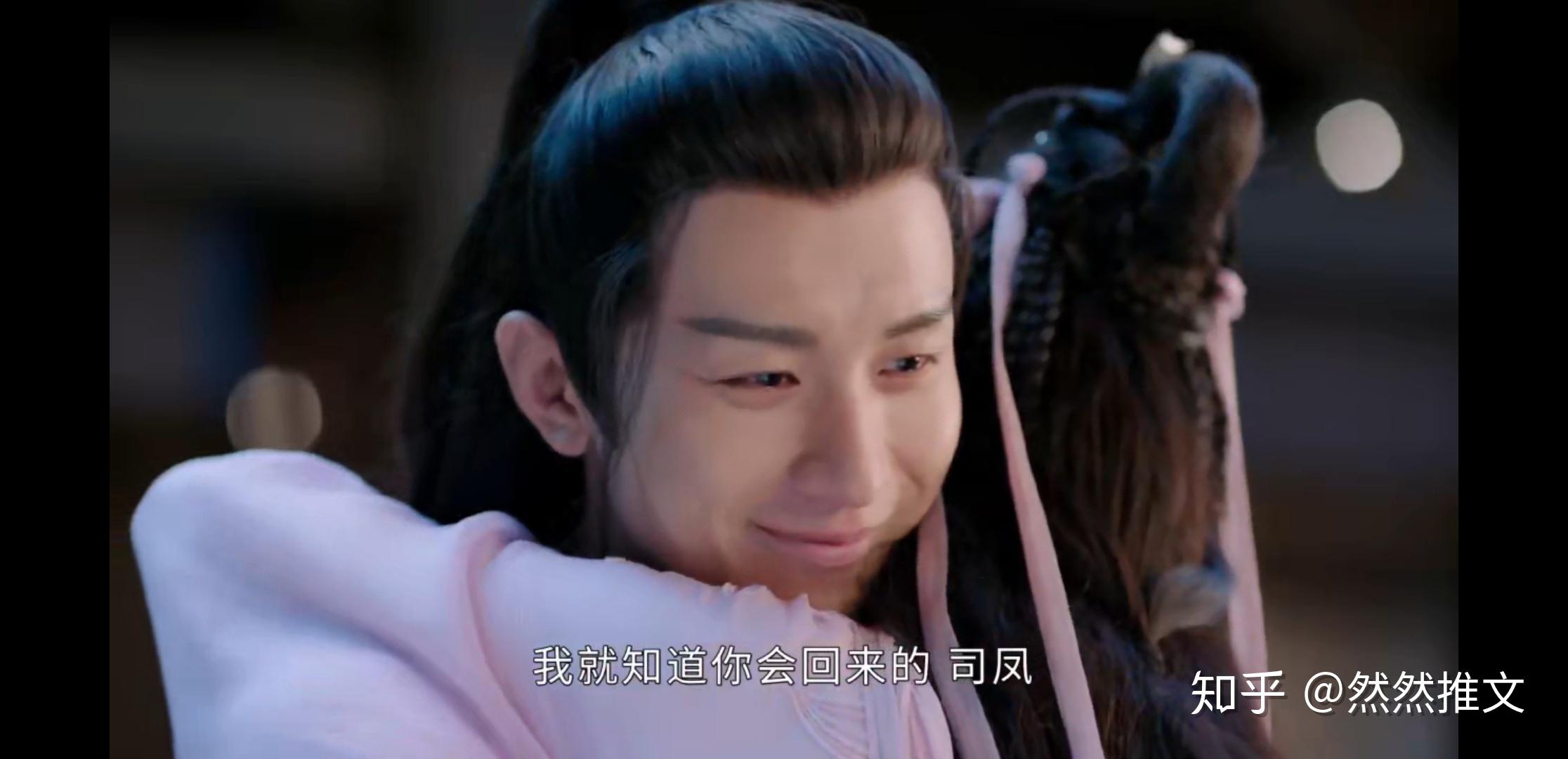 琉璃结局看了吗