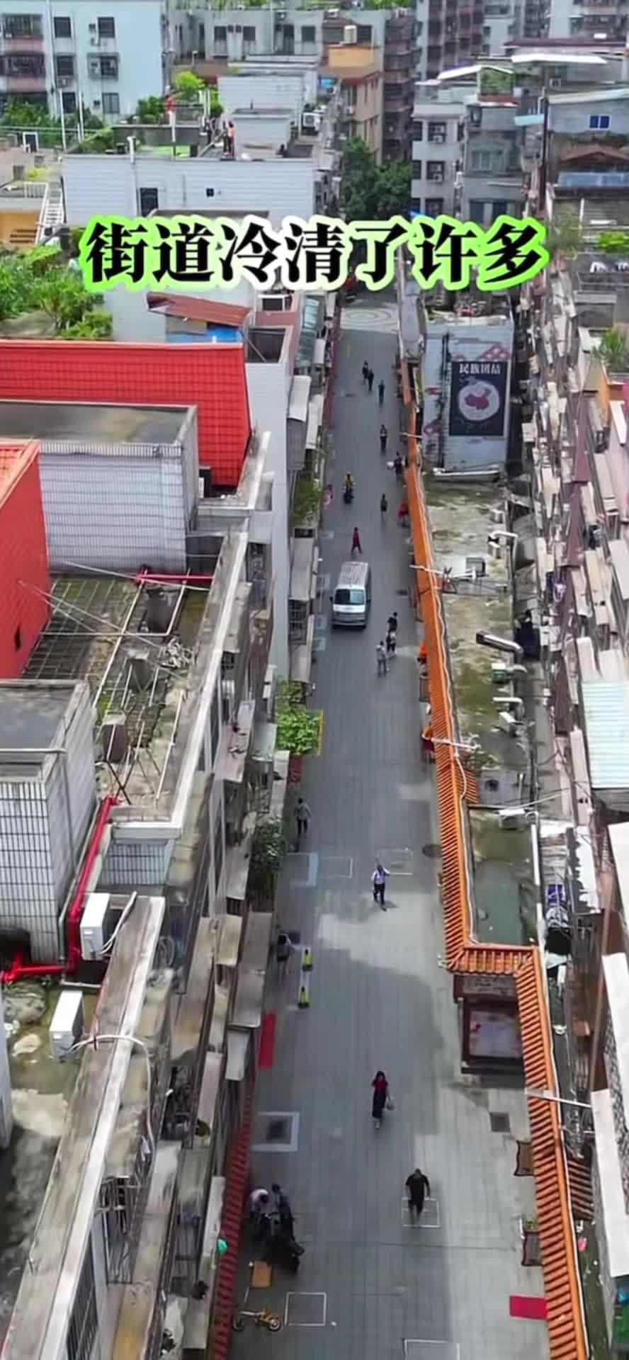 广州三元里村的标语打了谁的脸？禁电动车后续：档口关门、退租 - 知乎