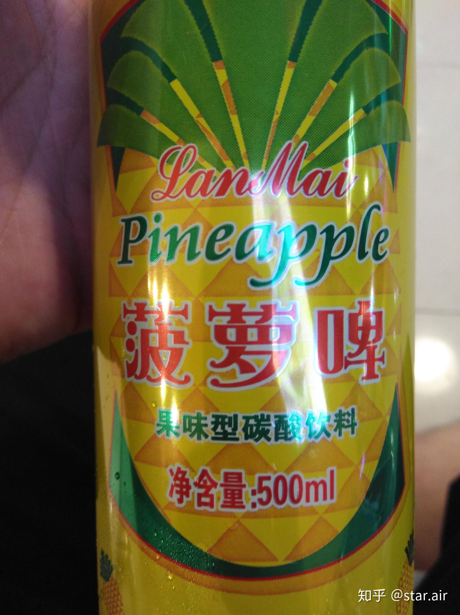 菠萝啤真的0卡吗