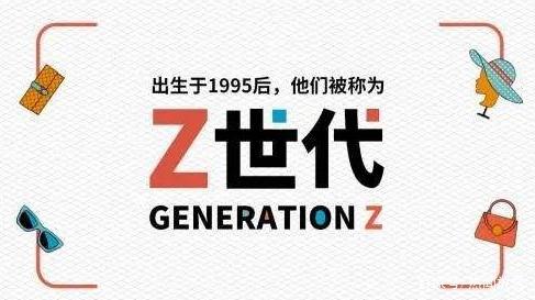 00后：这才是属于他们的时代 知乎