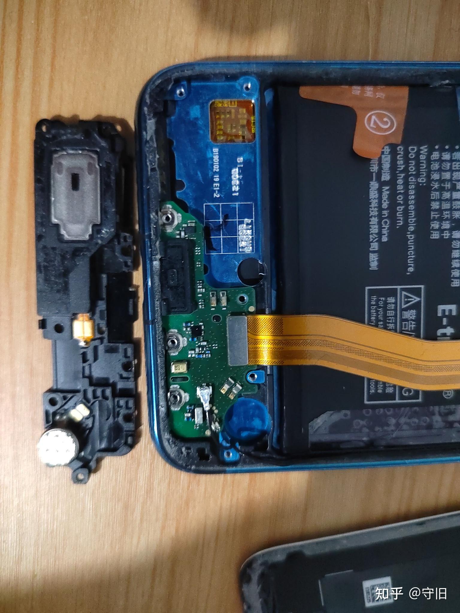 华为nova4按照教程换电池后开不了机拆后盖的时候把信号线弄断了 装好
