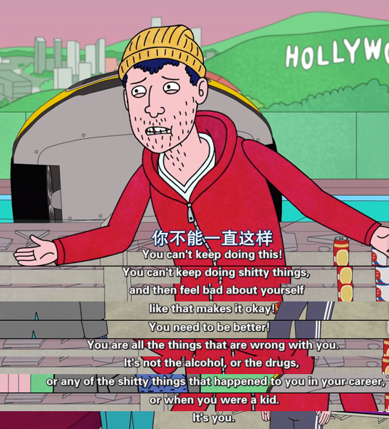 马男波杰克中陶德是什么样的人如何评价