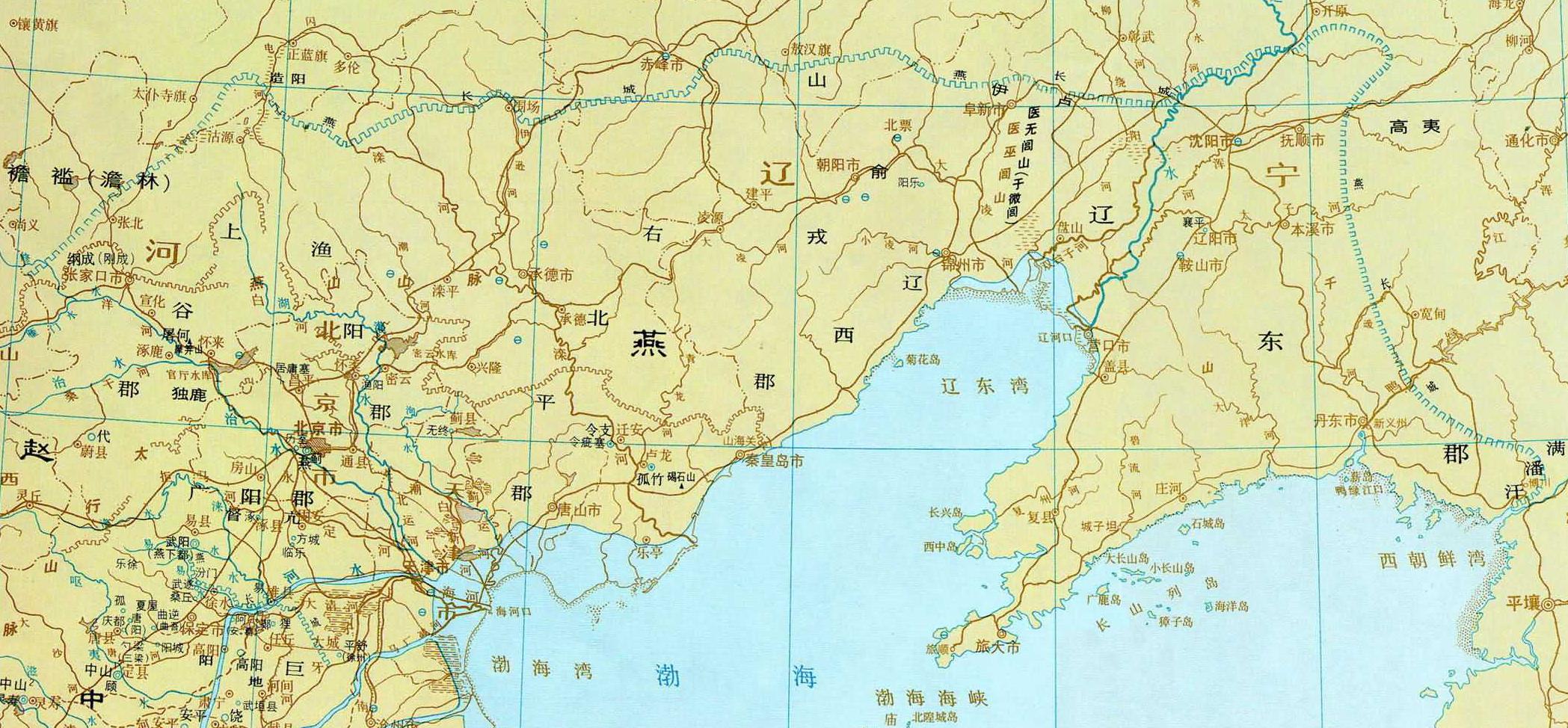 如果燕国没有搞五国伐齐，还称得上七雄吗？ - 知乎