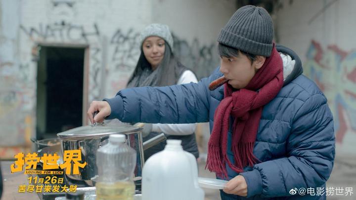 黄才伦主演电影悄无声息上映,居然有点好看 - 知乎