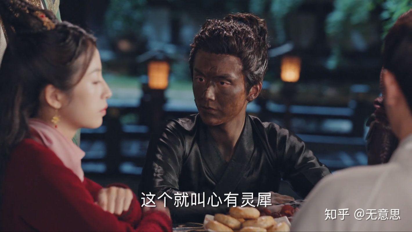 大宋少年志中付青鱼的角色谁比较适合