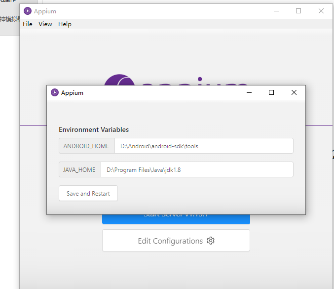 Python3 appium 