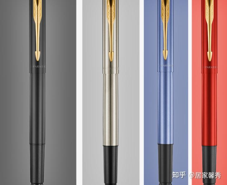 有没有适合学生爬格子的钢笔200以内