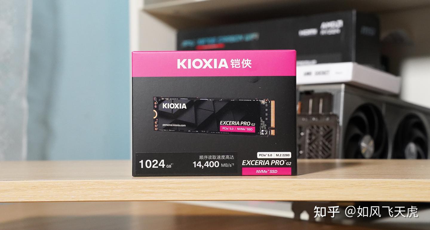 14GB/s狂飙!铠侠PCIe 5.0 固态硬盘实测,全场景速度革命