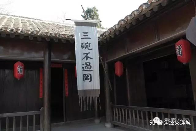 酒旗——中国人最早的广告 - 知乎