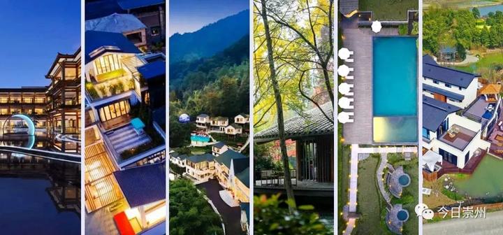 成都旅游民宿60强,崇州6家上榜! - 知乎