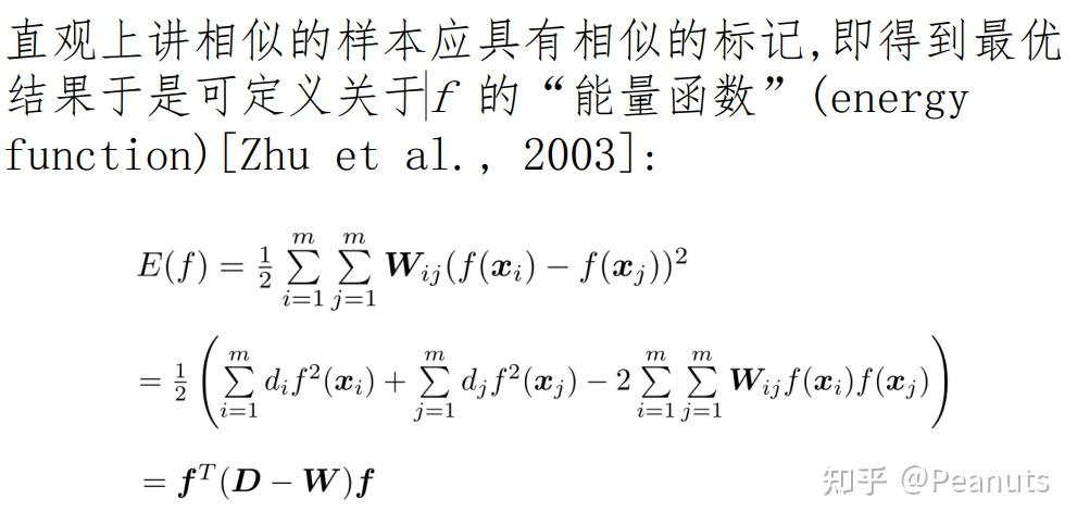 【2023-NJU-高级机器学习】——考试回忆录 - 知乎