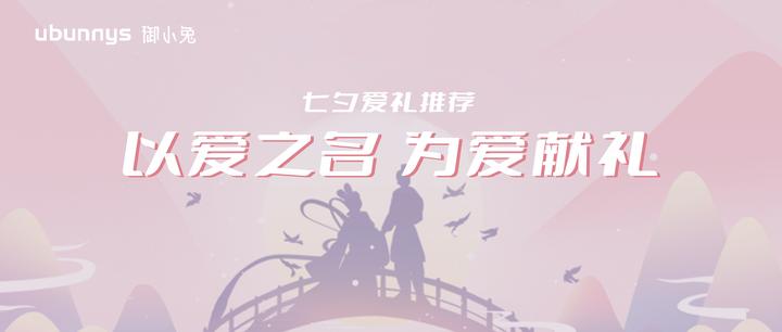 以爱之名,开启生活仪式感 - 知乎