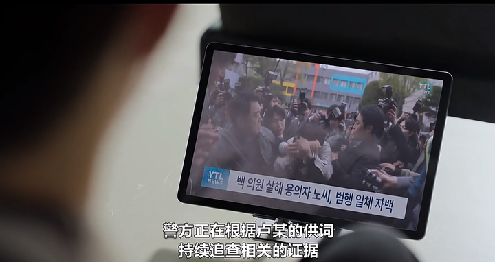 又一部发疯爽剧,冲到全球收视第一 - 知乎