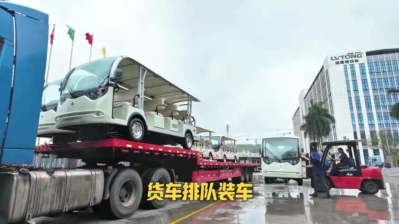 景区园区采购电动观光车:为什么供货能力比价格更关键?