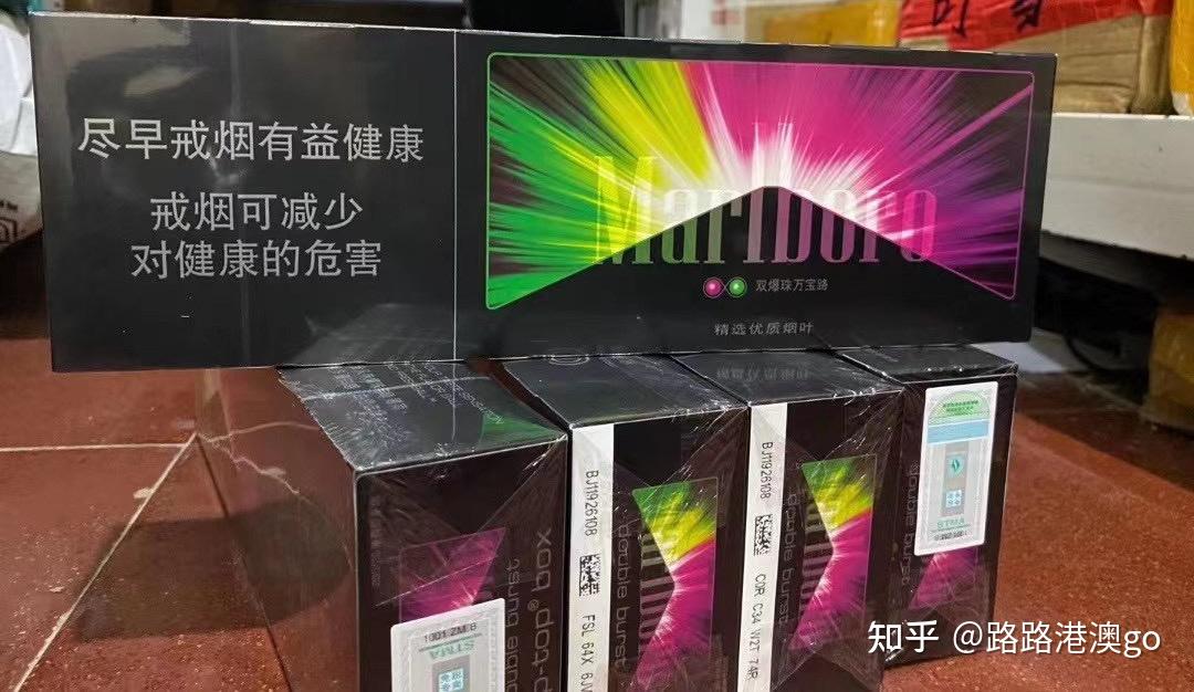 有沒有勁比較小的煙