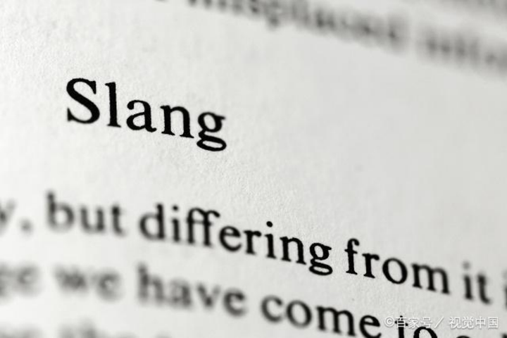 Slang——俚语第一弹 - 知乎
