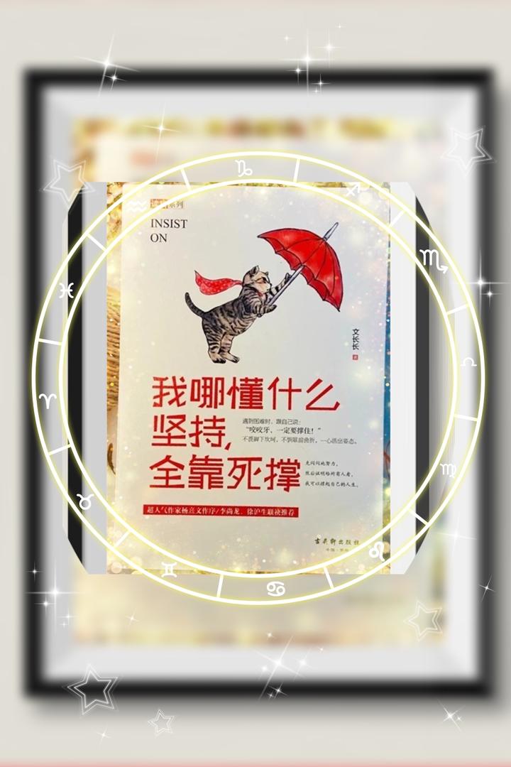 战:人都有自己擅长的战场,你得找到他 - 知乎